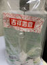 千纖草爽膚水補水噴霧保濕緊致濕敷清爽護膚男女大容量黃瓜水1000ml 曬單實(shí)拍圖
