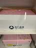 亞太森博拷貝可樂(lè )A3打印紙 70g500張*4包裝 雙面繪圖復印紙 高品質(zhì)辦公用紙 整箱2000張【專(zhuān)業(yè)造紙廠(chǎng)牌】 曬單實(shí)拍圖