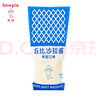 丘比（KEWPIE）沙拉醬 香甜口味 調味品 水果蔬菜面包三明治沙拉醬 1KG*1袋 曬單實(shí)拍圖
