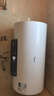 美的（Midea）儲水式電熱水器家用 速熱節能超一級能效長(cháng)效免換鎂棒安全加長(cháng)防電墻X1/JM1 Pro熱水器國補立減20% 60L 2500W 店鋪熱銷(xiāo) 酷省電JM1pro 曬單實(shí)拍圖