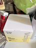 敷爾佳【王曼昱同款】酵能水盈濕敷膜乳糖酸控油面膜臻白膜次拋套組 曬單實(shí)拍圖