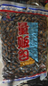 正林西瓜子780g/袋黑瓜子量販裝堅果炒貨休閑食品 曬單實(shí)拍圖
