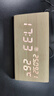 WOOD SHOW復古木質(zhì)鬧鐘 LED靜音電子鐘創(chuàng  )意床頭鐘客廳座鐘擺件夜光時(shí)鐘鬧表創(chuàng  )意北歐風(fēng)電子鬧鐘夜光溫度鐘 新1610三角形【竹木白字】充電款 曬單實(shí)拍圖