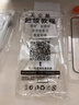 菲科斯 適用蘋(píng)果15/pro鋼化膜iPhone15plus/15promax全屏覆蓋高清抗指紋防窺手機秒貼膜 蘋(píng)果15【高清貼膜盒】防塵抗指紋-2片裝 曬單實(shí)拍圖