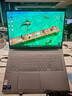 聯(lián)想小新Pro16 2025輕薄筆記本電腦 2代酷睿Ultra5 32G 1T 2.8K OLED 120Hz 1100nits【國家補貼20%】 曬單實(shí)拍圖