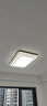 松下（Panasonic）吸頂燈LED客廳燈適悅光現(xiàn)代簡約燈具悅之韻遙控調(diào)光臥室兒童房燈 曬單實拍圖