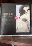好奇治愈之柔企鵝褲紙尿褲黑標小企鵝寶寶尿不濕拉拉褲學(xué)步褲輕薄透氣 L 1包 32片 【9-14kg】6-12月紙尿褲 曬單實(shí)拍圖