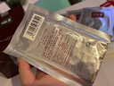 SK-II前男友面膜10片補(bǔ)水保濕緊致sk2護(hù)膚品化妝品套裝禮盒生日禮物女 曬單實(shí)拍圖
