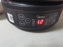 美的（Midea）煎藥壺 全自動(dòng) 分體式4L家用養生壺 熬藥中藥鍋 中藥煲燉湯智能免看管 二煎 變頻萃取 JYC4002 曬單實(shí)拍圖
