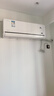美的（Midea）風尊熊貓空調(diào)大1.5匹一級能效 全直流變頻省電 冷暖兩用家用臥室壁掛式 35MXC1panda  國家補貼20% 大1.5匹 一級能效 風尊熊貓 PANDA 全國聯(lián)保 配送 曬單實拍圖