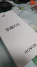 榮耀X70 8+256 竹韻青 金標(biāo)十面抗摔 8300mAh青海湖電池 IP69防水 榮耀綠洲護(hù)眼屏 AI手機(jī) 國家補(bǔ)貼 曬單實(shí)拍圖