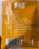 樂(lè )暢朝天椒100g干辣椒 無(wú)硫無(wú)鉛 紅辣椒燉鹵料火鍋底料調味料香辛料 曬單實(shí)拍圖