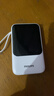 飛利浦（PHILIPS）【3C認證】充電寶22.5W超級快充10000mAh自帶4線(xiàn)快充可上飛機超大容量移動(dòng)電源適配蘋(píng)果小米17華為 曬單實(shí)拍圖