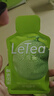 樂(lè )品樂(lè )茶LeTea玫瓏清茶冷泡茶包袋泡茶哈密瓜0糖0脂果茶飲料10包茶葉飲品 曬單實(shí)拍圖