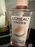 歐萊雅   L'OREAL卸妝油花萃凈透卸妝液女眼唇臉部卸妝溫和清潔卸妝清爽卸妝水濃妝 花萃凈透卸妝油 250ml+贈手霜30g 曬單實(shí)拍圖