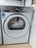 東芝【官方旗艦店】玉兔2.0高奢版 T183BW 純平全嵌洗烘套裝 10KG全自動(dòng)滾筒洗衣機+變頻熱泵式烘干機 DG-10T183BW+DH-10T183BW 曬單實(shí)拍圖