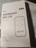 小米優(yōu)選2025款移動(dòng)隨身WlFl5g無(wú)限流量全國通用無(wú)線(xiàn)網(wǎng)穿墻路由器 5G全網(wǎng)通【標準版】Ai提速9999% 下單送3000G 曬單實(shí)拍圖