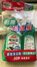 花王（KAO）廚房清潔劑套裝1000ml 抽油煙機清洗劑油煙凈強力去重油污清潔劑 曬單實(shí)拍圖
