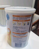 雀巢 小佳膳 特殊醫學(xué)用途全營(yíng)養配方食品 400g 適用于1-10歲幼兒營(yíng)養 小佳膳400g*3 曬單實(shí)拍圖