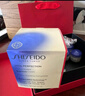 資生堂（SHISEIDO）悅薇智感緊彈亮乳霜膠原炮面霜50ml 面部抗皺緊致提拉 生日禮物女 曬單實(shí)拍圖