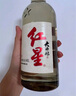 紅星二鍋頭大曲釀 清香型白酒純糧 52度500ml*6瓶整箱裝 新老包裝隨機(jī) 曬單實(shí)拍圖