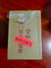 紅星二鍋頭白酒北京紅星二鍋頭純糧綠瓶官方授權清香型優(yōu)級 56度 750mL 6瓶 大二整箱 曬單實(shí)拍圖