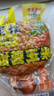西部風(fēng)老壇甜薯玉米窩料野釣鯽鯉草青魚(yú)打窩釣魚(yú)餌料發(fā)酵底窩料 老壇甜薯玉米800g 曬單實(shí)拍圖