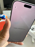 Apple/蘋(píng)果 iPhone 17 Pro Max 512GB 銀色 支持移動(dòng)聯(lián)通電信5G 雙卡雙待手機 曬單實(shí)拍圖
