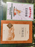 九年級上冊 水滸傳 艾青詩(shī)選 正版 配套閱讀 儒林外史 簡(jiǎn)愛(ài)  九年級必讀名著(zhù)初三必讀課外書(shū)目初中生讀物和課外閱讀書(shū)籍九年級上冊 人民文學(xué)出版社2025全國一卷作文題目出處艾青《我愛(ài)這土地》 九上-必 曬單實(shí)拍圖