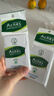 曼秀雷敦（Mentholatum）樂(lè )膚潔吸油紙臉部50片裝經(jīng)典綠膜 凈油定妝 吸油面紙親膚不吃粉 曬單實(shí)拍圖