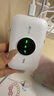 TCL隨身wifi三網(wǎng)通用免插卡無(wú)線(xiàn)wifi6+車(chē)載4G路由器隨身便攜全國通用2025款上網(wǎng)寶移動(dòng)聯(lián)通電信三網(wǎng)切 【升級充電款】3000毫安大電池超長(cháng)續航24小時(shí) 不限速不虛標月享1500G高速流量 曬單實(shí)拍圖