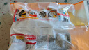 思念寧波風(fēng)味黑芝麻湯圓1kg/84只 早餐甜品下午茶生鮮黑芝麻湯圓 曬單實(shí)拍圖