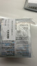 理膚泉新B5面膜PRO多效密集保濕修護 15片 補水保濕急救修護 曬單實(shí)拍圖