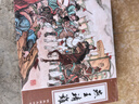 連創(chuàng  ) 明史演義 1-6批 共19冊 50開(kāi)小精  弘治中興 洪武登基 燕王靖難等 連環(huán)畫(huà)小人書(shū) 四川美術(shù)出版社 絹版 曬單實(shí)拍圖