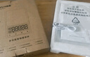 樂(lè )福（LEFU）廚房秤電子秤精準到0.1克 稱(chēng)重克秤食物秤家用智能營(yíng)養秤 藍牙APP連接食物熱量可查詢(xún) 咖啡烘焙 曬單實(shí)拍圖