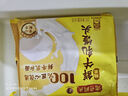 灣仔碼頭上湯小云吞玉米蔬菜豬肉600g75只餛飩早餐夜宵速食冷凍混沌 曬單實(shí)拍圖