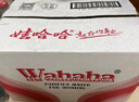 娃哈哈純凈水飲用水596ml*24瓶 整箱瓶裝水紙箱裝（新老包裝隨機發(fā)） 曬單實(shí)拍圖
