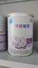 雀巢【新客減10】早啟能恩400g早產(chǎn)兒低體重特殊配方嬰兒奶粉 限6罐 早啟能恩400g*2罐 曬單實(shí)拍圖