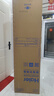 海爾（Haier）3匹空調(diào)立式變頻新一級(jí)能效柜機(jī)家用圓柱式WIFI智控內(nèi)外機(jī)自清潔節(jié)省電大客廳變頻冷暖補(bǔ)貼20% 3匹 一級(jí)能效 靜悅節(jié)能省電空調(diào) 曬單實(shí)拍圖