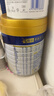 美素佳兒（Friso）皇家較大嬰兒配方奶粉2段（6-12個(gè)月）800克*3 乳鐵蛋白 新國標 曬單實(shí)拍圖