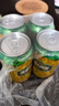 燕京啤酒 菠蘿啤9度果味啤酒330ml*24聽  中秋節(jié)送禮 整箱裝 曬單實(shí)拍圖