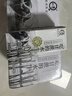 認養【新鮮日期】水牛奶早餐奶吃甘蔗的水牛全脂純牛奶200mL*10盒 曬單實(shí)拍圖
