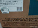 康寶 CANBO【免費安裝】油煙機抽油煙機家用大吸力廚房吸油煙機小尺寸變頻歐式頂吸一級能效 變頻款丨25m3+1200Pa+體感清洗+疏晶鋼 曬單實(shí)拍圖