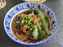 安格斯原切谷飼牛腱子新鮮牛肉兒童夏季廚房必備生鮮食材 原切牛腱子4斤 曬單實(shí)拍圖
