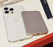 威頓【國家3C認證】MagSafe磁吸充電寶適配蘋(píng)果Apple外接電池移動(dòng)電源大容量20W快充超薄小巧國家補貼 【20000M】鈦金色｜進(jìn)口電芯 【國家3C認證】高品質(zhì)電芯｜可上飛機｜20W快充 曬單實(shí)拍圖