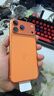 Apple/蘋果 iPhone 17 Pro Max 手機(jī)支持移動(dòng)聯(lián)通電信 5G 雙卡雙待新品【需現(xiàn)場(chǎng)簽收激活】 星宇橙色 256G 全國(guó)聯(lián)保+買家秀好禮 白條24期分期免息[需現(xiàn)場(chǎng)激活] 曬單實(shí)拍圖