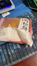 友臣肉松餅2.36斤1180g學(xué)生早餐代餐面包休閑零食糕點(diǎn)心餅干熱門(mén)商品 曬單實(shí)拍圖