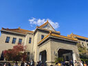 小米15/14/13pro/ultra/mix/fold折疊屏二手手機(jī)詳見質(zhì)檢報(bào)告國行優(yōu)惠券補(bǔ)貼 小米 14 曬單實(shí)拍圖