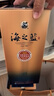 洋河藍色經(jīng)典 海之藍 42度 480ml 雙瓶裝 綿柔濃香型白酒 曬單實(shí)拍圖