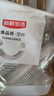 新鮮生活一次性杯子航空杯加厚食品級塑料水杯京東自營(yíng)太空杯210ml*100只 曬單實(shí)拍圖